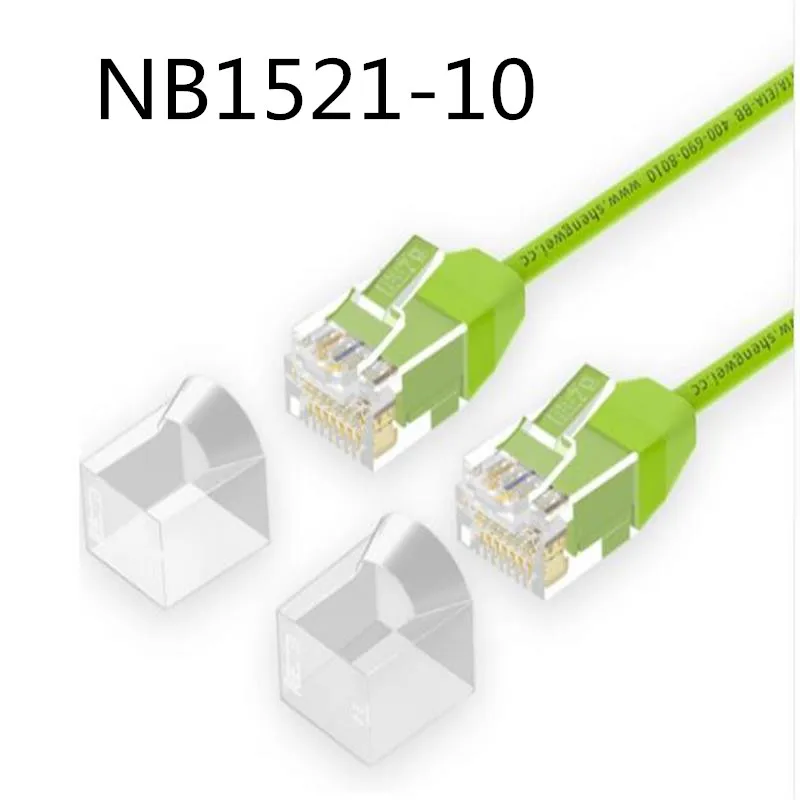 

Six types of fine-diameter network jumpers Gigabit laptop broadband cable jumpers w88