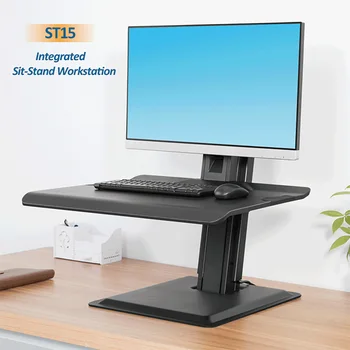 

NB ST15 190cm Ergonomic Computer Sit Stand Workstation 22-32 inch Monitor Mount Bracket with Keyboard Plate Laptop Desk Stand