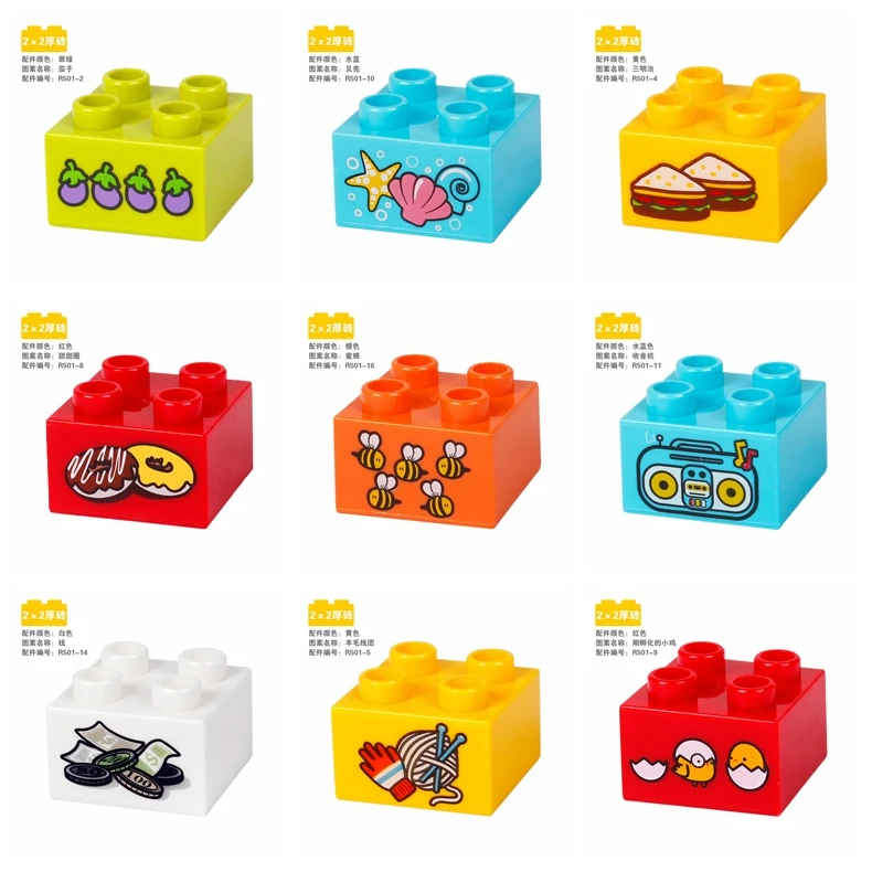 

Legoing Creator Duplo Vegetable Fruit Animal Music Large Particle Building Block Accessories Toy For Children Legoing Duploe Kit