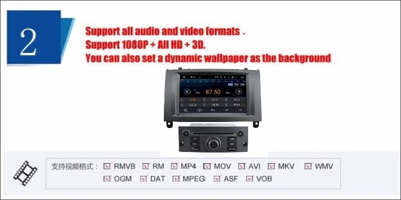 Excellent Liislee For Peugeot 407 2004~2010 - Car Stereo Radio DVD Player GPS MAP NAVI Navigation 1080P Touch Screen W8 Multimedia System 12