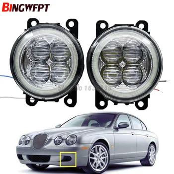 

2x Super Bright Angel Eyes White Blue Led Fog light Lamp For Jaguar S-Type X-Type