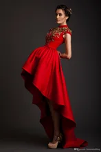 Corsé de Satén rojo Vestidos de Baile Formal de Los Vestidos de la Madre Más Tamaño Hi-baja de Oro Perlas de Lentejuelas Apliques Vestidos De Festa E201682(China)