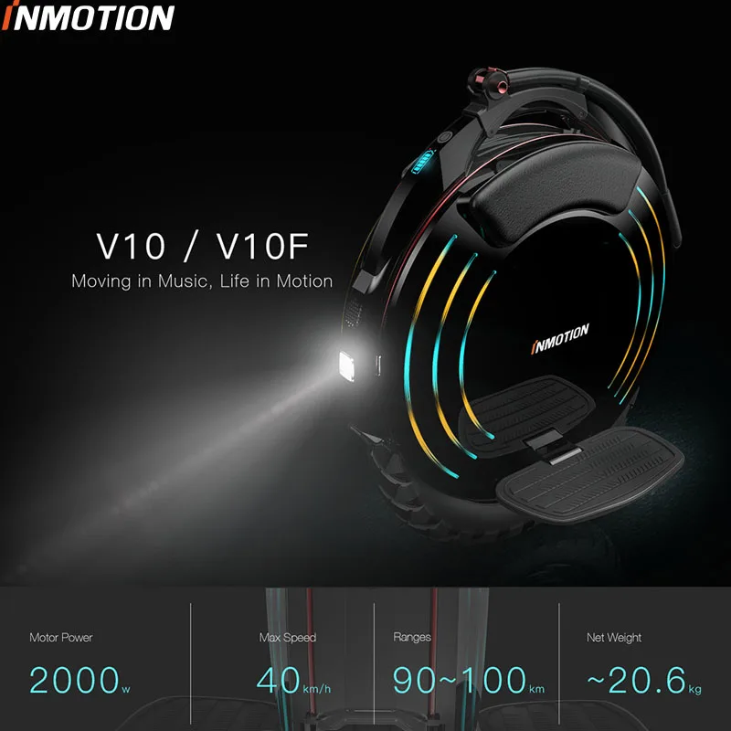 INMOTION V10 самобалансирующийся колесный скутер электрический Моноцикл 1800 Вт встроенный в ручке Ховерборд с декоративными лампами