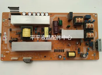 

Original for Sharp LCD-37A33 37Z330A power board QPWBFE609WJZZ RDENCA270WJQZ