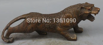 

xd 00556 10" Chinese Bronze Carved Wealth Money Words Ferocious Tiger Tigre Animal Statue