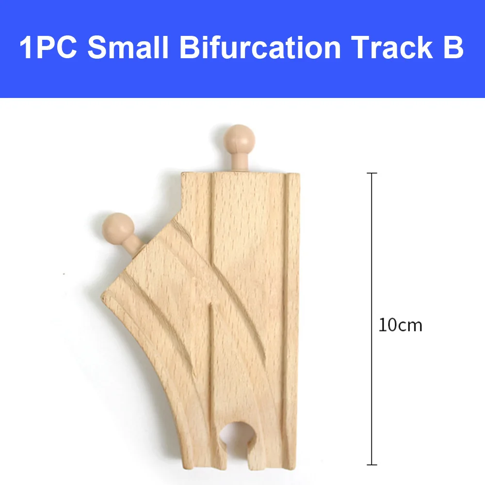 Деревянные железнодорожные дорожки, аксессуары из бука, железнодорожные части, совместимые с Thomas Biro, все бренды, игрушки для поездов, гоночные дорожки - Цвет: 1pc bifurcation B