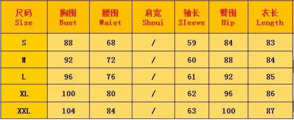 QQ20180609233024
