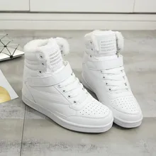 2017 Women Casual Shoes Autumn Winter Plush Ankle Boots Platform Hidden Increasing Shoes High-top Women Shoes Zapatos Mujer