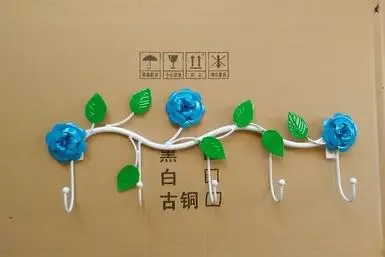 QQ20170422230420