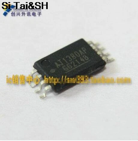 

5pcs/lot AT1380AP FP5139 MSOP-8
