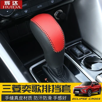 

Car Accessories High-quality First layer of cowhide car shift For Mitsubishi Eclipse Cross 2018 2019 Car-covers