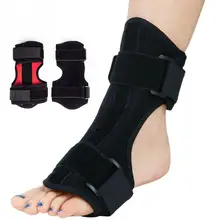 1 шт. подошвенный фасциит спинный ночной и дневной шина для стопы Ортез стабилизатор Регулируемая капля для ног, ортопедический фиксатор поддержка облегчение боли