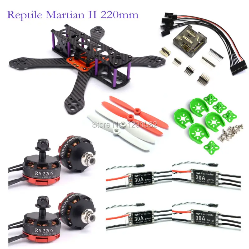 Aliexpress com Buy Reptile Martian II 220mm w 4mm Arm Aliexpress com Buy Reptile Martian II 220mm w 4mm Arm