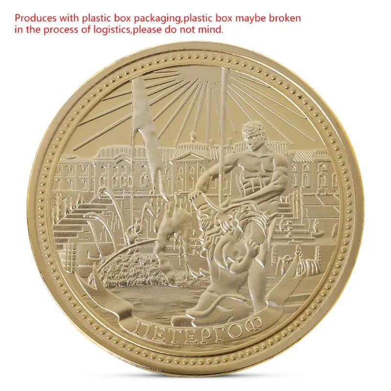 

Peter the Great's Summer Palace Commemorative Coin Collection Gift Souvenir
