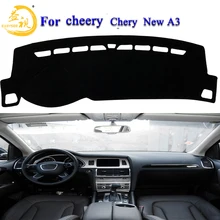Easysee для Dash коврик для защиты от солнца тенты приборная панель покрытие ковра анти-грязный коврик для Cheery Chery New A3. Защита от пыли