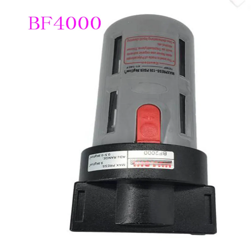 

gas source processor wholesale BF4000 pneumatic component filter 4 points plastic cup