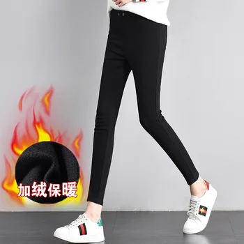 

8811 New Fashion women 2018 Clothes thickened trousers plus size Winter velvet leggings Women Nine Pant Pencil ankle pants