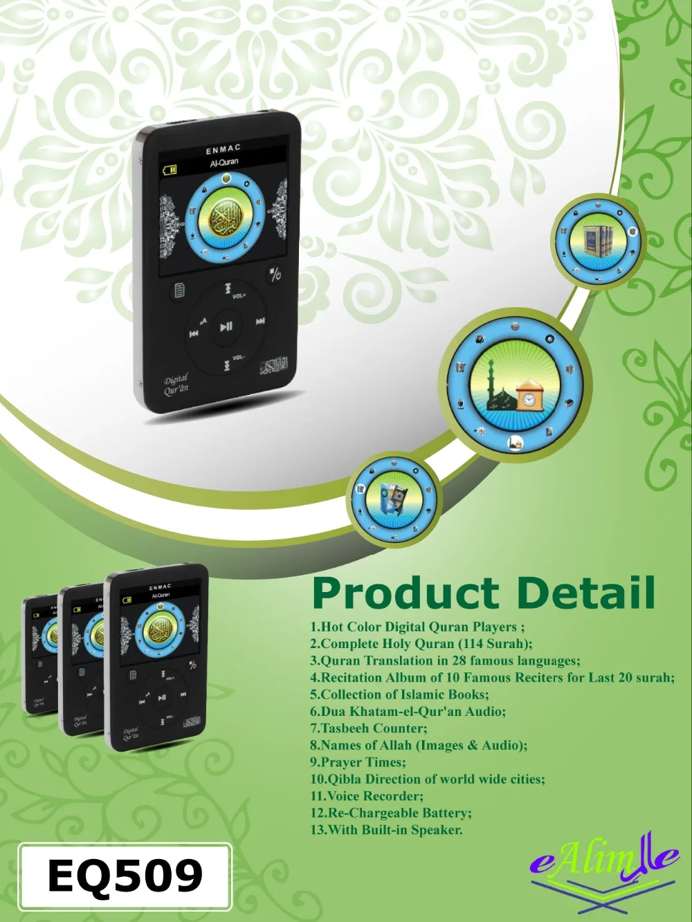 Цифровой проигрыватель Корана 4 Гб mp3 плеер с динамиком Тайвань|mp3 player|mp3 player qualitybest