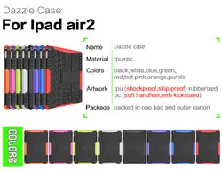 Взрывоустойчивой чехол для fundas iPad Air 2 iPad 6 Чехол для iPad Air 2/iPad 6 9,7 дюймов Чехол + Бесплатный Stylus