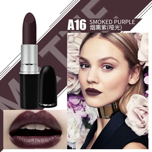 Matte lipstick lip golss red lip stick lipstick matte lips makeup batom waterproof nude lipstick - Цвет: A16 SMOKED PURPLE