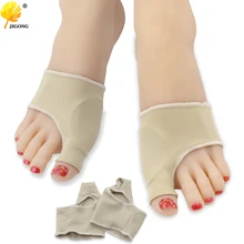 1 пара удобный мягкий защитный выпрямитель для пальцев ног разделитель для пальцев ног корректор для большого пальца ноги регулятор вальгусной деформации