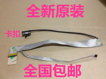 

Original new LCD Cable DDTWHLC1020 HLNDDTWHLC10203B 1920*1080 for A550 A560 A560P A580P K580P K580C K580N K580S