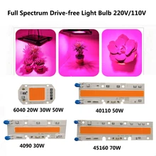 Полный спектр светодиодный Фито лампа 20 Вт 30 Вт 50 Вт 70 Вт 110 В 220 В Высокая мощность COB Чип светодиодный диодный светильник фитолампа для растений Гидропоника