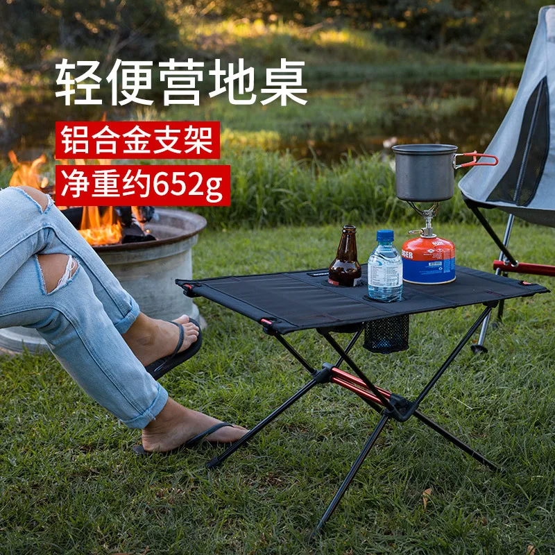 Naturehike Ultralight collapsible BBQ camping table outdoor travel wild picnic dinner portable tabl
