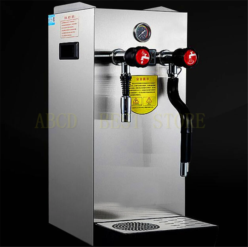 18 Бесплатная доставка кипяченой воды машина коммерческих Паропроизводительность пузырь молока кипяченой воды машина для молочных