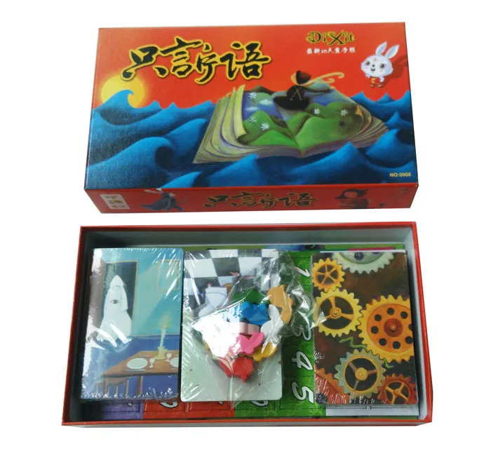 

2019 New Board game you say I guess DIXIT only words party board game poker card game 0.88kg
