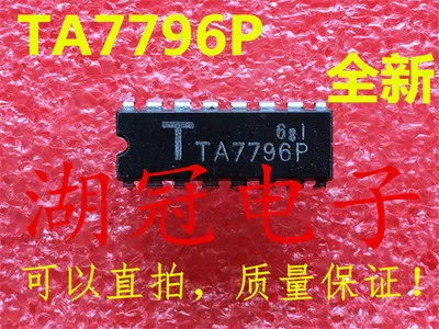 

Freeshipping TA7796 TA7796P