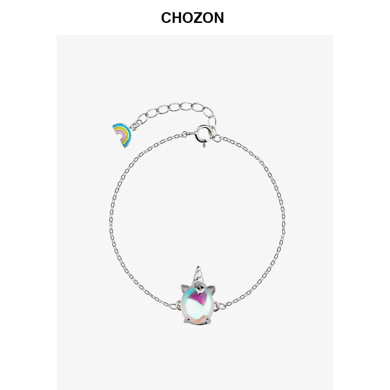 

925 sterling silver Unicorn bracelet Aurora milky Brilliant design exquisite bracelet cute creative gift for girl