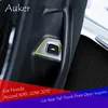 Car Rear Tail Trunk Door Open Button Sequins Car-styling Sticker For Honda Accord 10th 2022 ► Photo 1/6