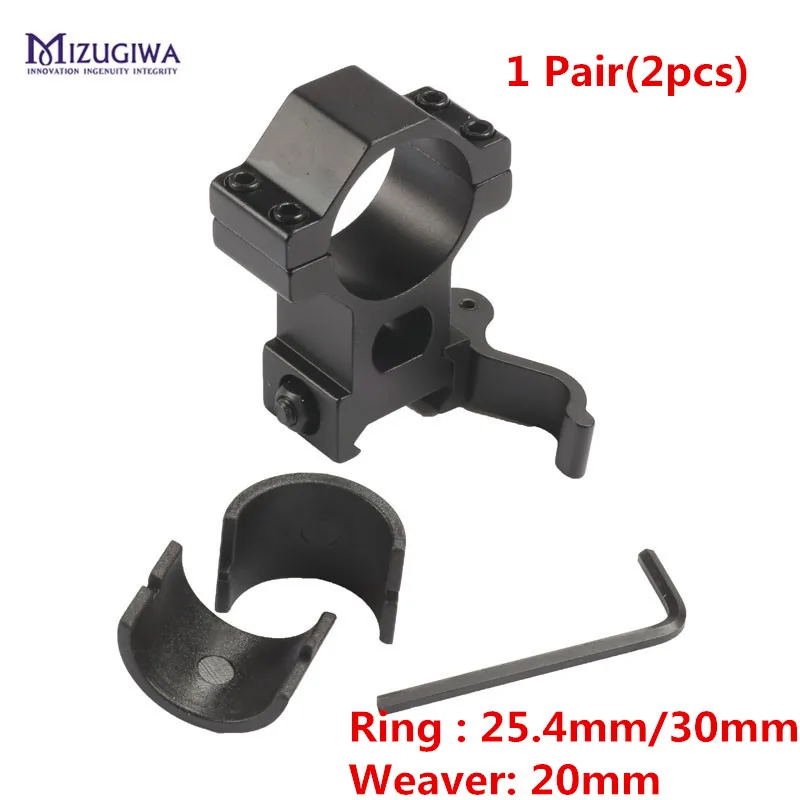 

MIZUGIWA 1 pair 1" 25.4/ 30 mm High Ring 20mm Weaver Picatinny Rail QD Quick Release Scope Mount Hunting Caza Pistol Gun Rifle