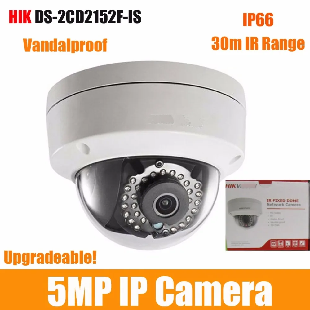 ds-2cd2152f-is-ap