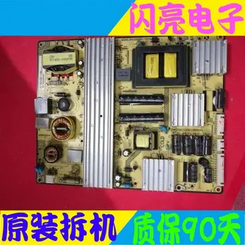 

Main Board Circuit Logic Board Constant Current Board power supply board SHLD5501F-101H 81-PBE055-H21