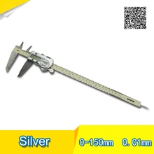 Best Buy Digital Caliper IP54 300mm High quality Digital display calipers 0-300 digital vernier caliper
