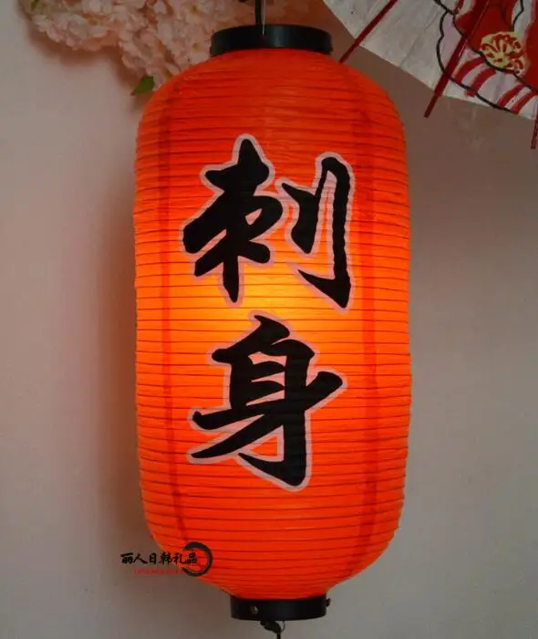 Высокое качество, водонепроницаемая бумажная лампа, большой подвесной светильник, сатиновый бар, декор для паба, дома, Япония, PubHouse, бумажный фонарь, смешанный дизайн - Цвет: A