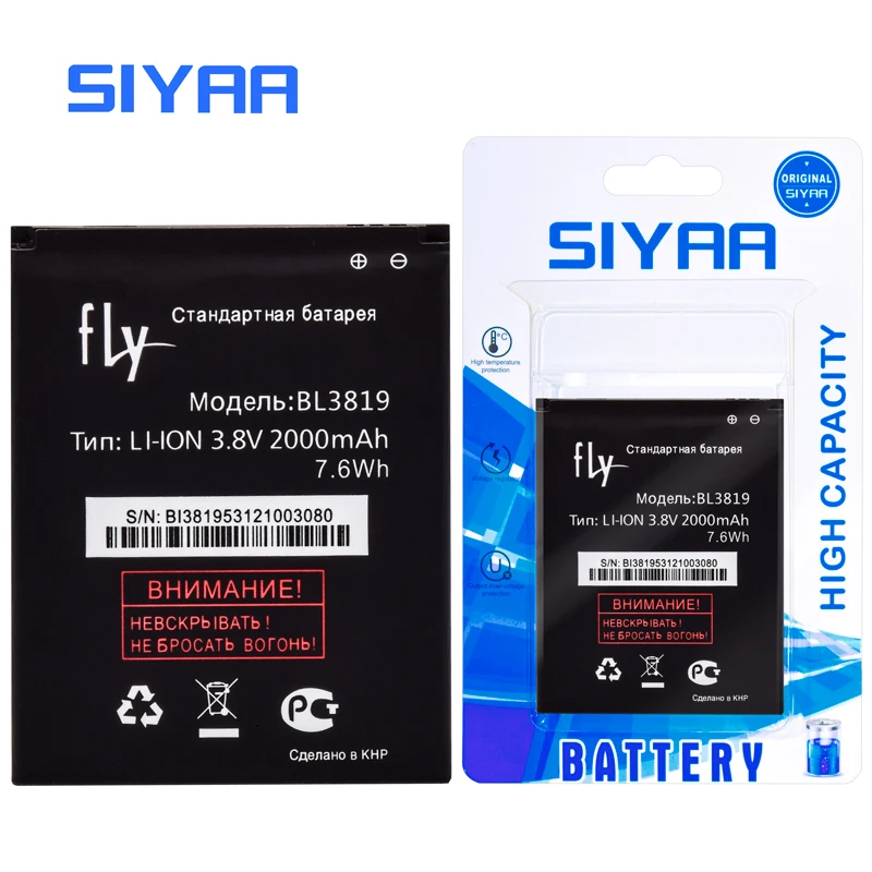 SIYAA аккумулятор для мобильного телефона BL3819 для Fly IQ4514 Quad IQ 4514 литий-полимерный 3,8 в 2000 мАч сменные батареи Розничная посылка