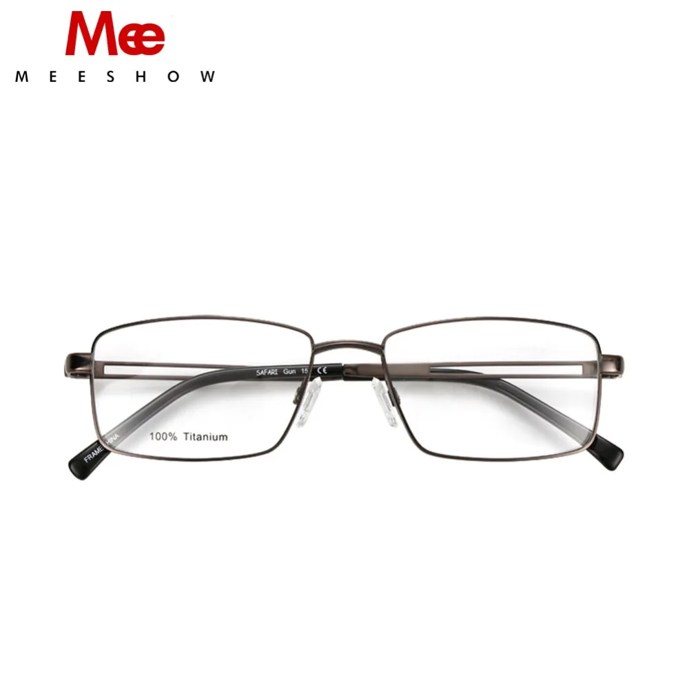 

2019 Meeshow brand stylish Prescription glasses optical frame Men's glasses 100% pure titanium glasses myopic glasses frame.