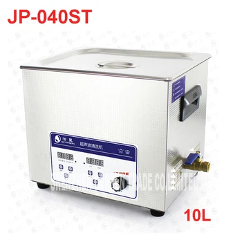 

JP-040ST Adjustable power Ultrasonic Cleaner 10L for cleaning Equipment Stainless Steel(SUS304) Machine with free basket 200W