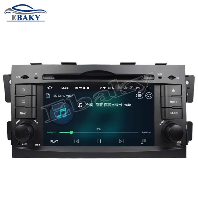 Perfect NaviTopia 7inch 4GB RAM 64GB ROM Octa Core Android 9.0 Car DVD Player For KIA Mohave/Borrego2008 2009 2010 14