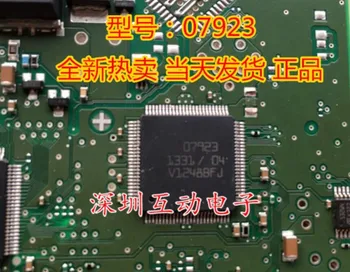 

Module 07923 MB91F467CB OBCMA-003 40199 ATMEGA32L-8AU 1PCS-30PCS Original authentic and new Free Shipping