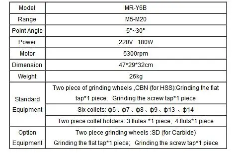 220 В высокое качество винтовой кран шлифовальный станок MR-Y6B электрический шлифовальный станок точилка 1 год гарантии CE сертифицированные твердосплавные инструменты