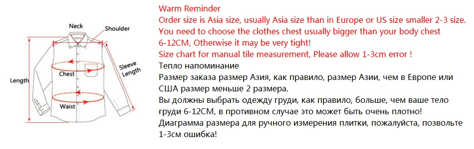 2CM