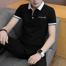 Мужская рубашка-поло Мужские Повседневное из хлопка, с принтом в виде букв с вышивкой отложной воротник рубашки с коротким рукавом Бизнес поло с короткими рукавами размера плюс Лидер продаж ткань