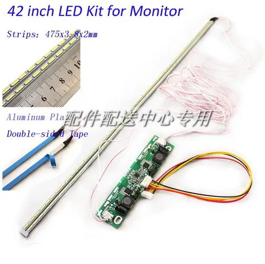 

42 inch LED Aluminum Plate Strip Backlight Lamps Update Kit for LCD Monitor TV Panel 2 LED Strips 475mm