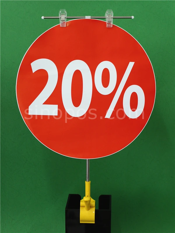 sinopos0600_20180510_064