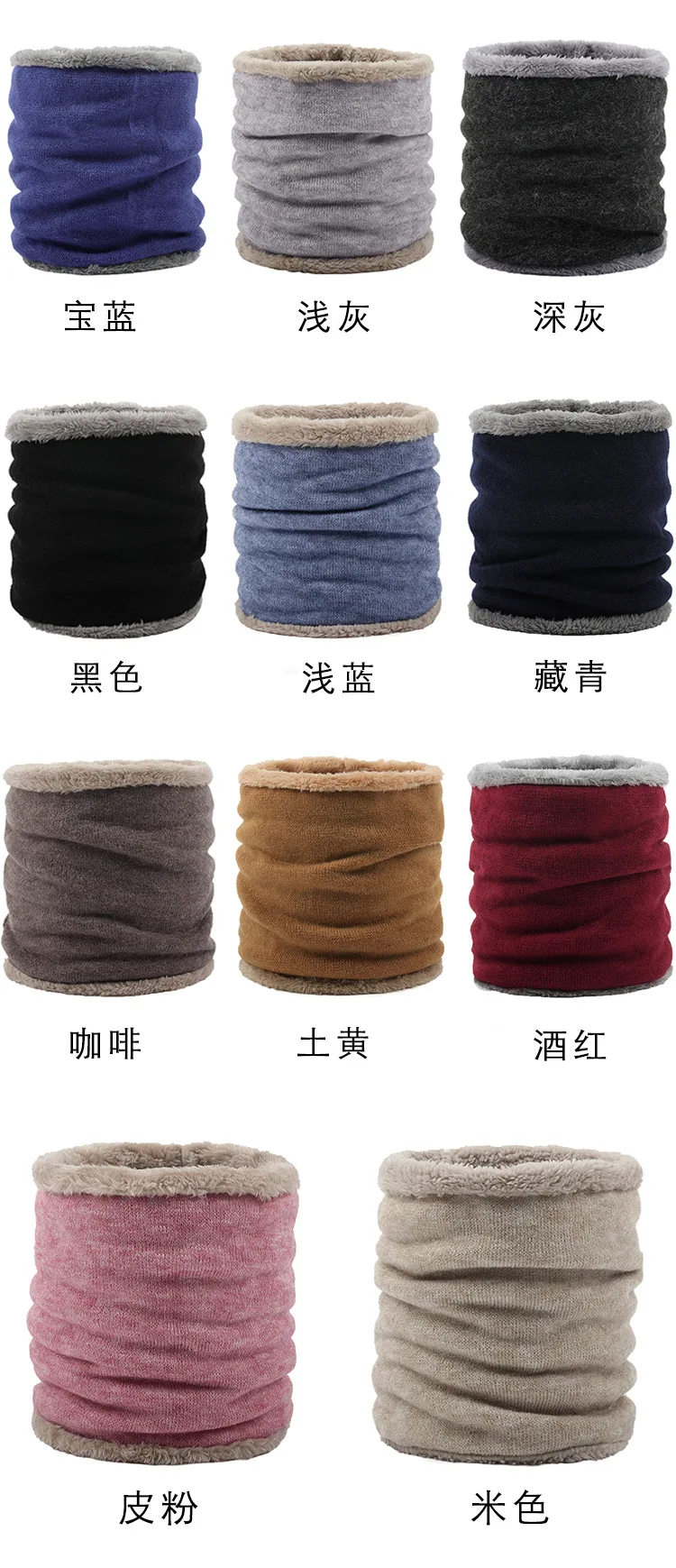 head scarf men New Plus Velvet Scarf for Women Men Knitted Ring Scarves Collar Warm Thick Elastic Knit Mufflers Boys Girls Cotton Collar Scarf mens linen scarf