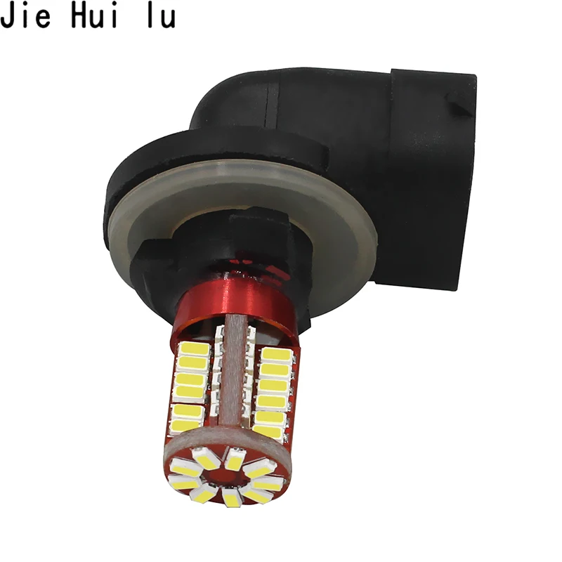 Новое поступление H27 881 H27W/2 862 886 894 896 898 57 smd 3014 Светодиодная передняя
